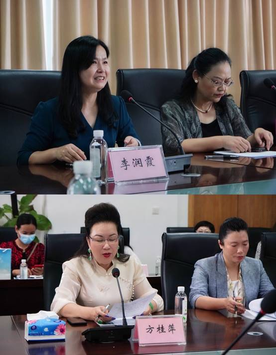 校妇委会校妇委会与世界女莞商协会共商校企合作