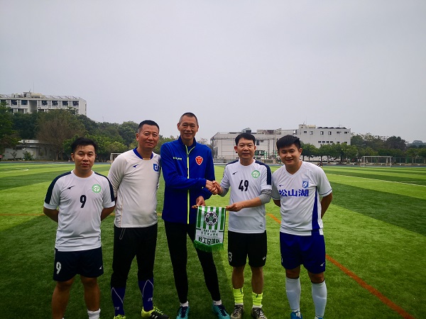 微信图片_20190118152843.jpg