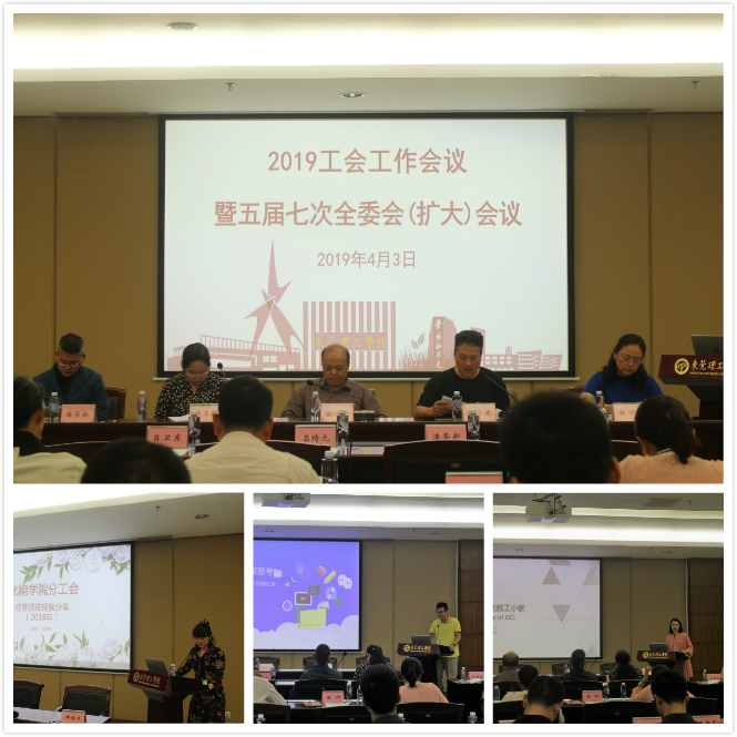 拼图.jpg 拼图.jpg