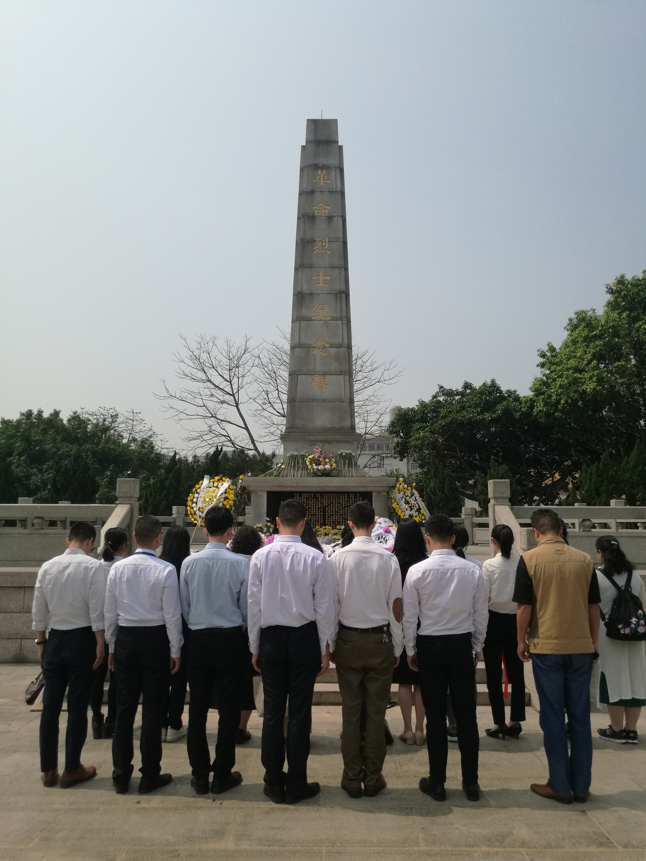 微信图片_201904041415042.jpg 微信图片_201904041415042.jpg