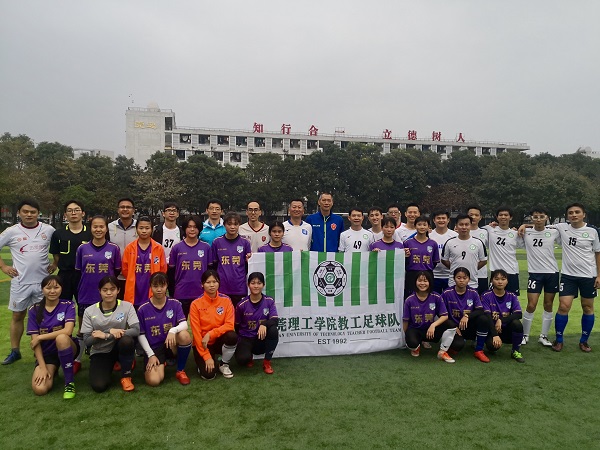 微信图片_20190118152832.jpg