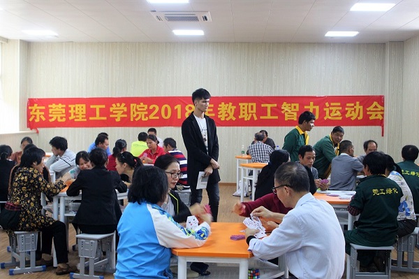 智力 (1).jpg