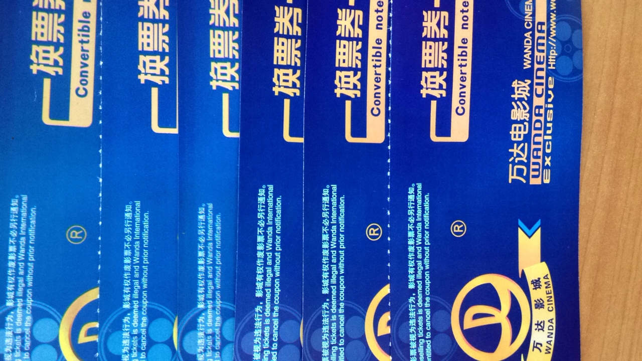 99DF0A96606CD6247696B073D2345445.png 99DF0A96606CD6247696B073D2345445.png