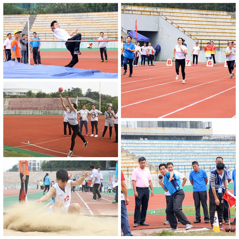 后勤集团院运会1.jpg 后勤集团院运会1.jpg